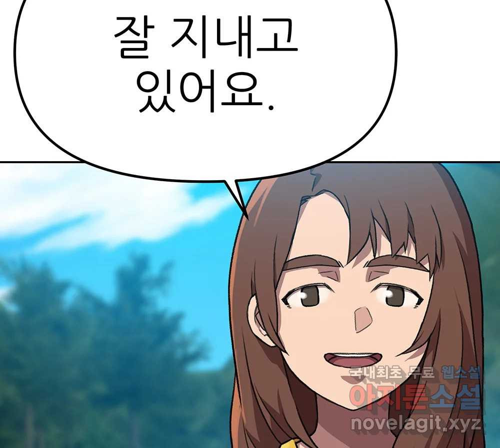 16659716748277j6ghcto80r.jpeg