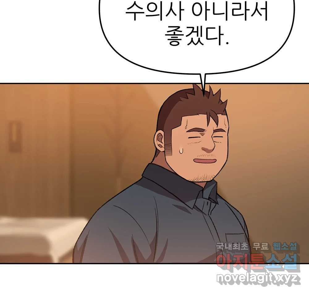 16659716762030kb1yxsxm1v.jpeg