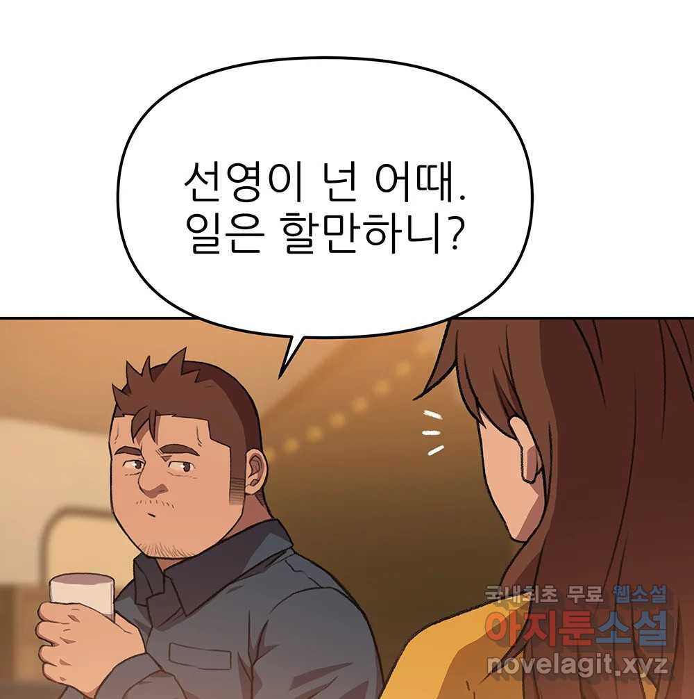 1665971676356zijpmf7wj4.jpeg