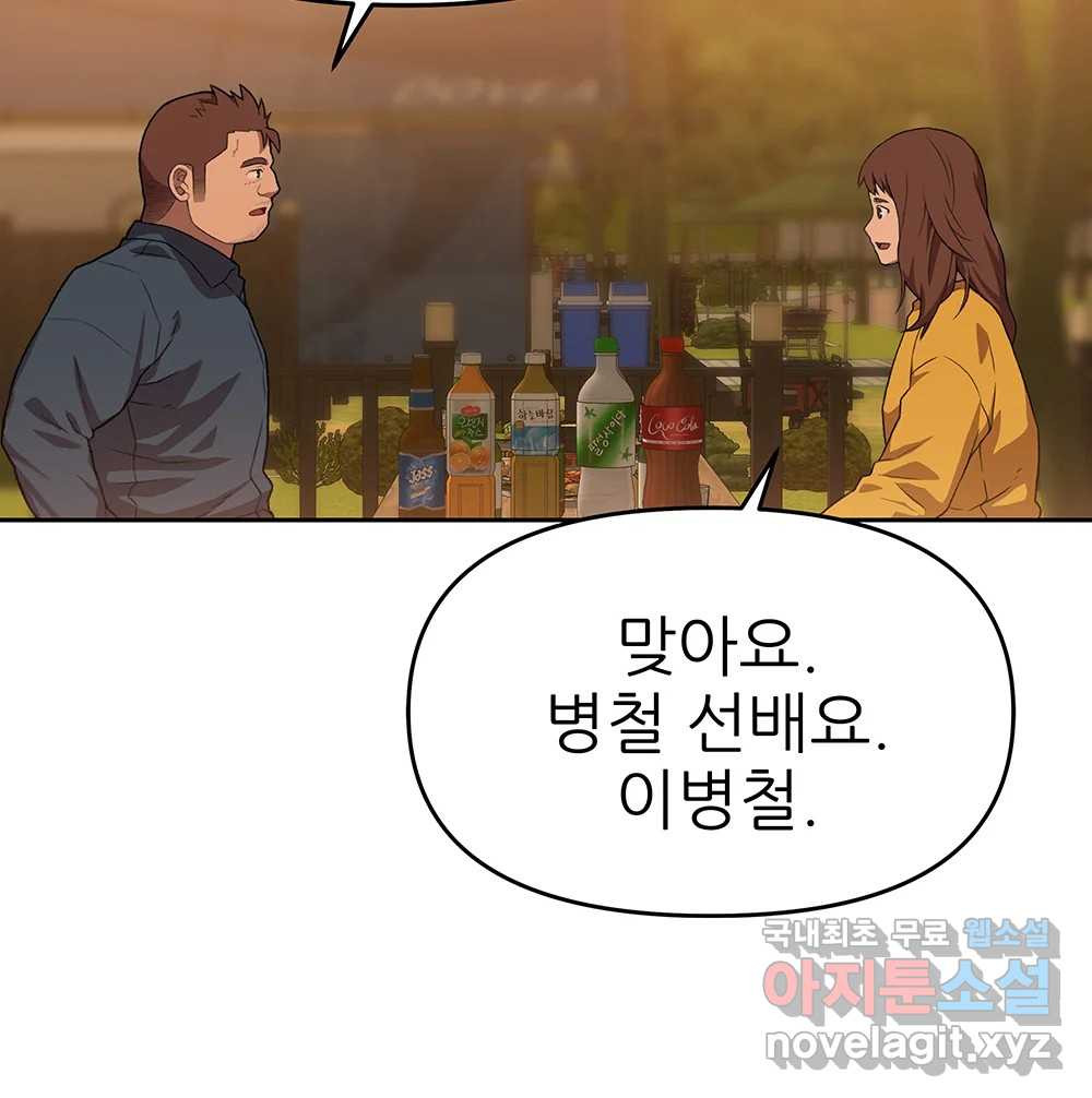 1665971679946fd7q0iyju2c.jpeg