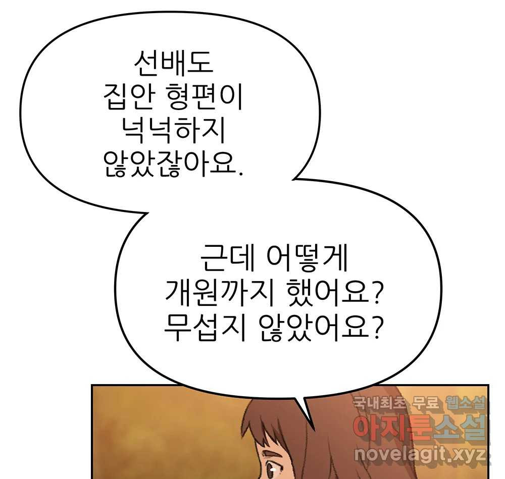 1665971680402d44gtq2ysap.jpeg