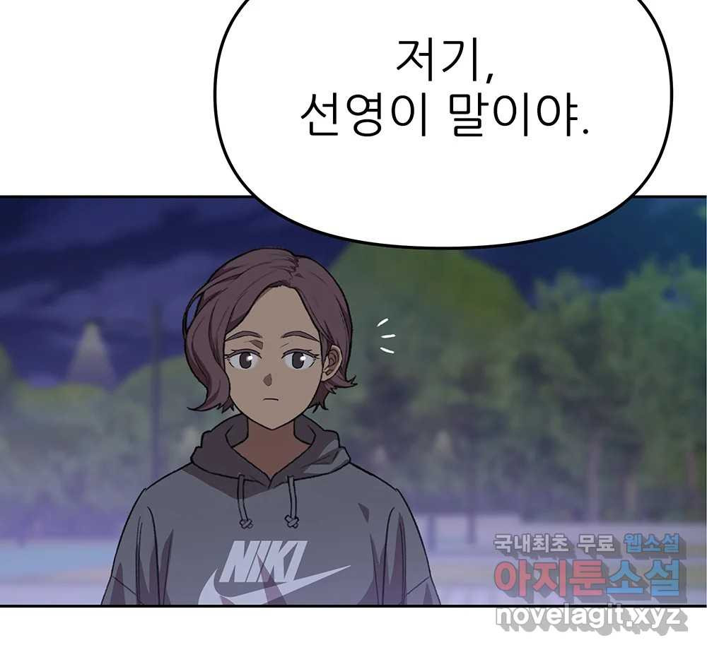 16659716836375vvykt8hayd.jpeg