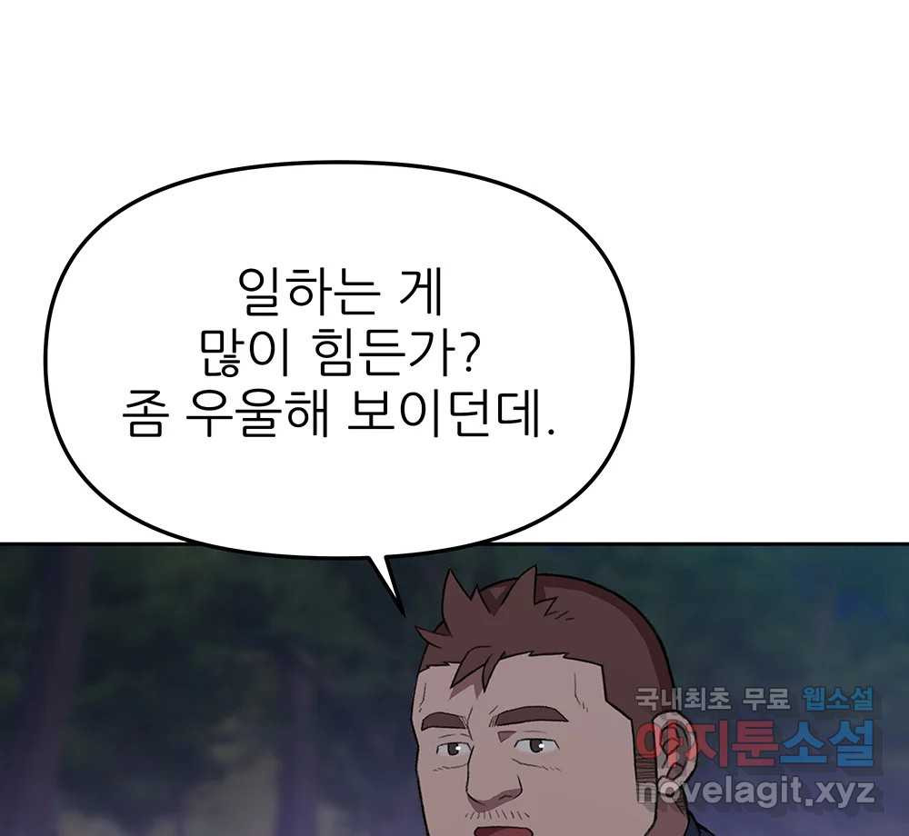 1665971683791fgzesufnqgd.jpeg