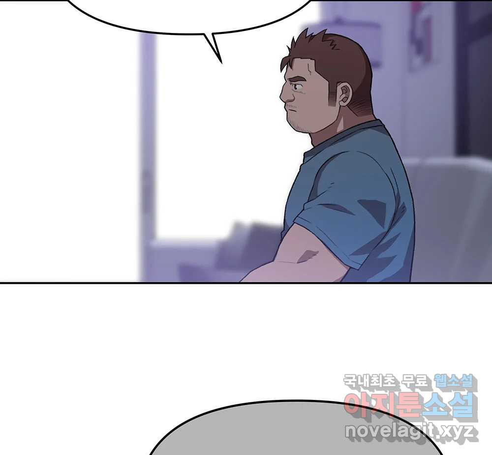 1665971685650dxb75d2hine.jpeg