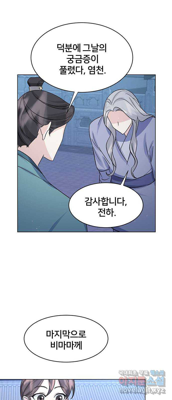 16659720497458nw6jyp75m2.jpeg