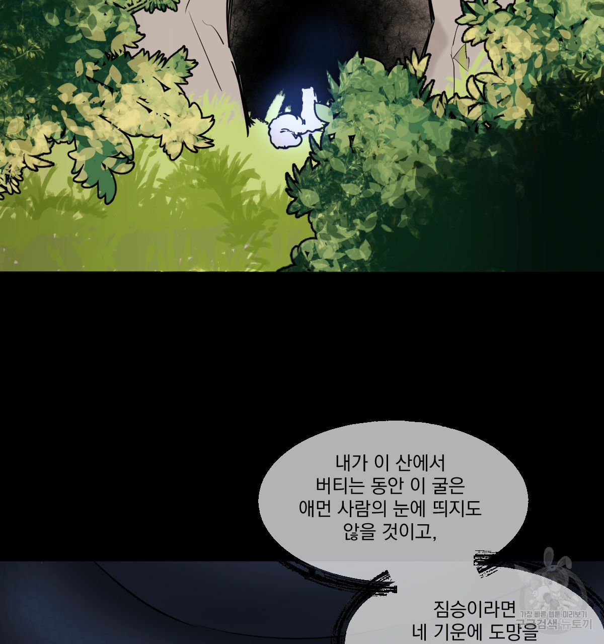 1665969326711yr2s2ryosio.jpeg