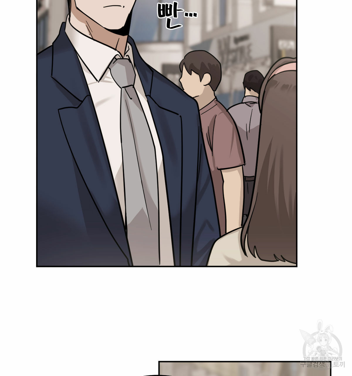 1665969388091lyncd16rec.jpeg