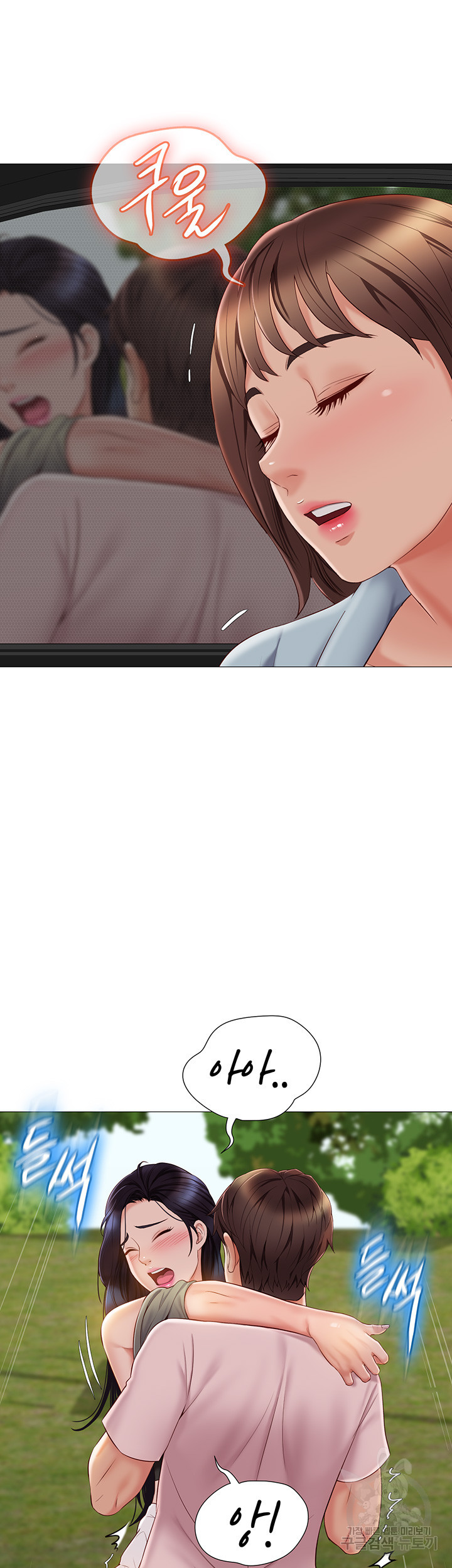 16659691117906kyyms5dk7k.jpeg