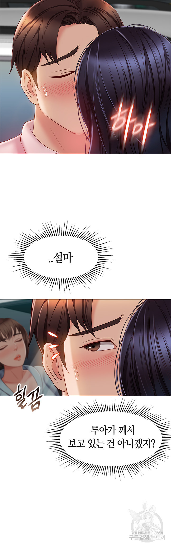 1665969112097ubcm6ylnt28.jpeg