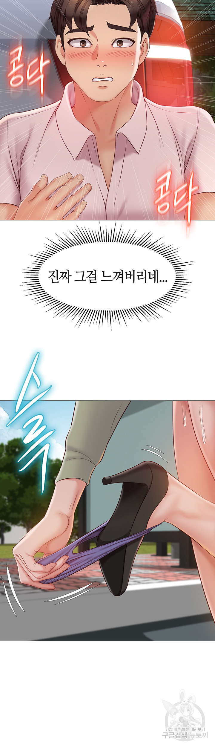 16659691163900isgt7hhwip.jpeg
