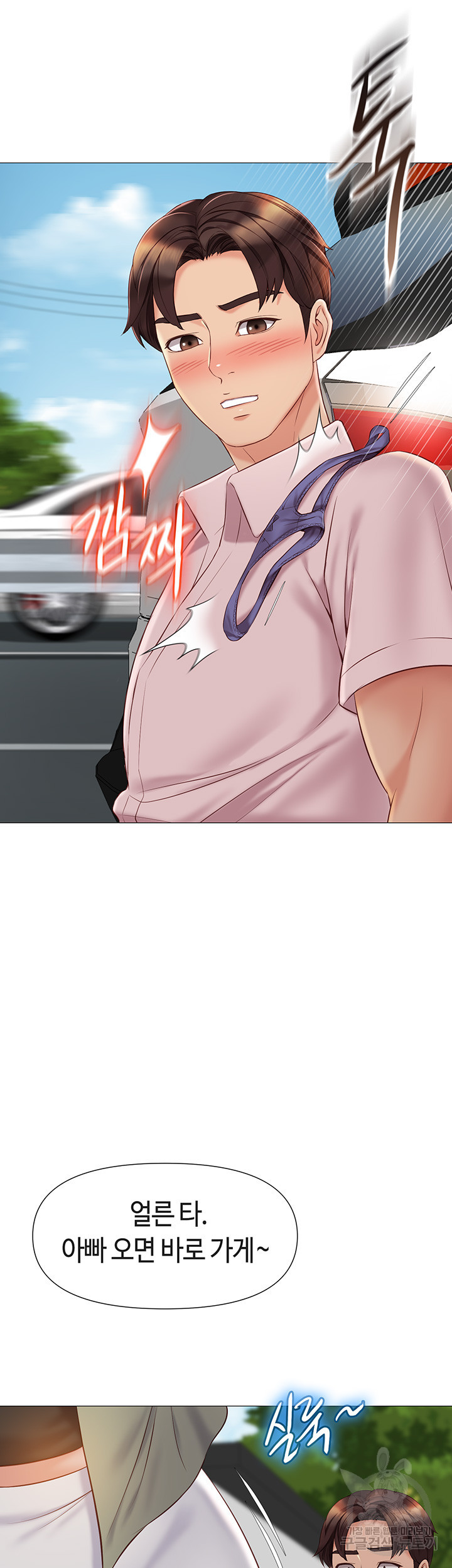 16659691165420mvkfx3p5um.jpeg