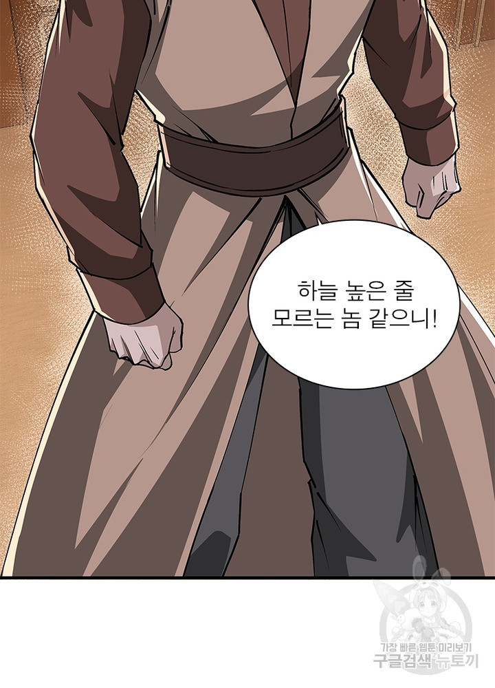1665973344484kwhj0nui25d.jpeg