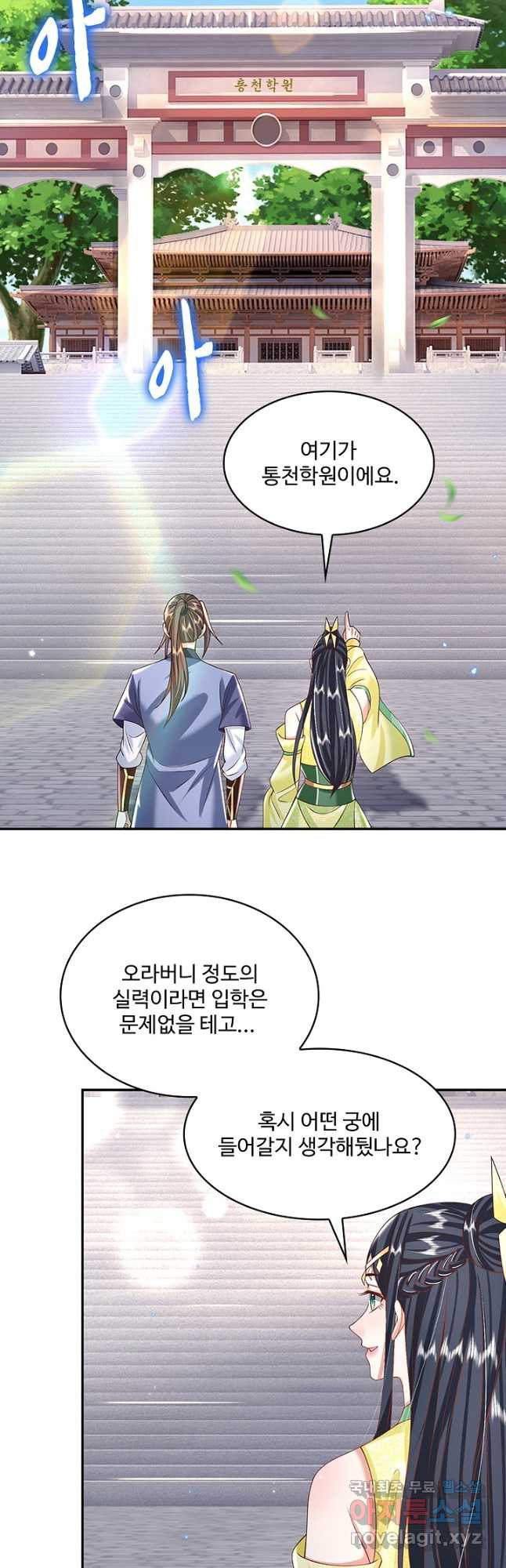 1665973055135bpdk1xu2tn8.jpeg