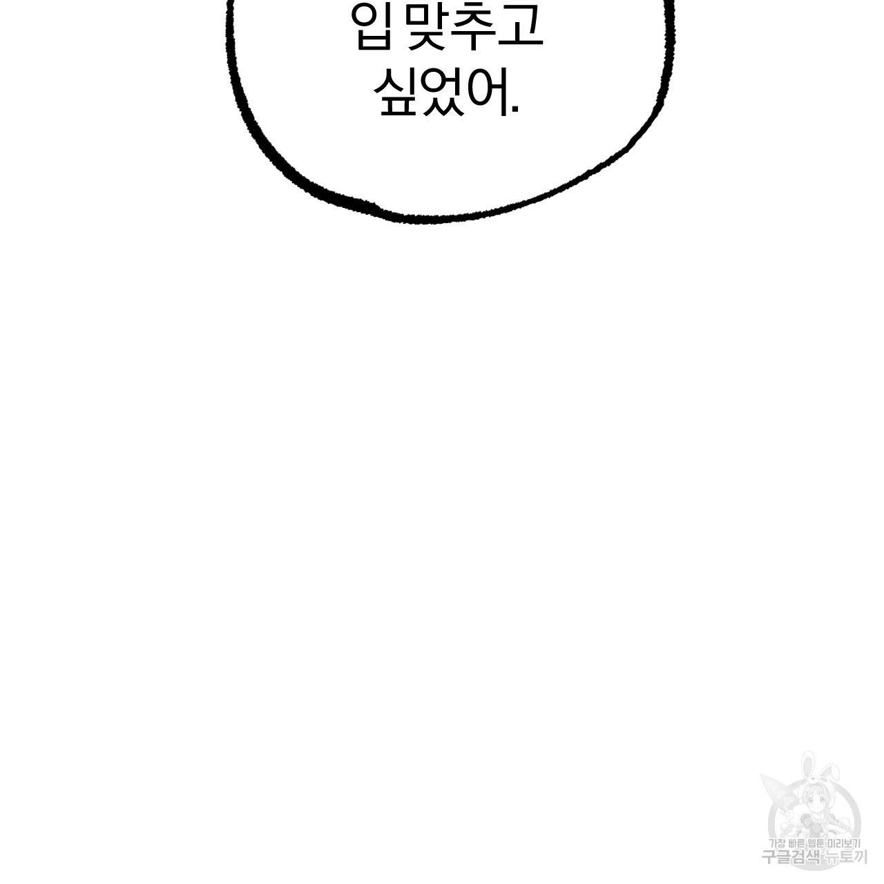 1665970021739f2au3ucy6ma.jpeg