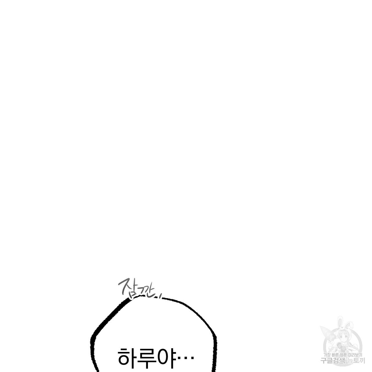 16659700241850g83v8j952b.jpeg