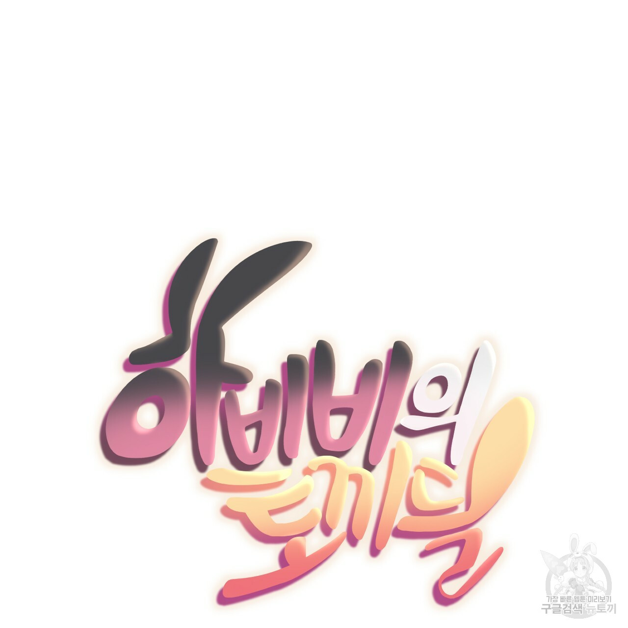 1665970027108dfxx6ehkar.jpeg