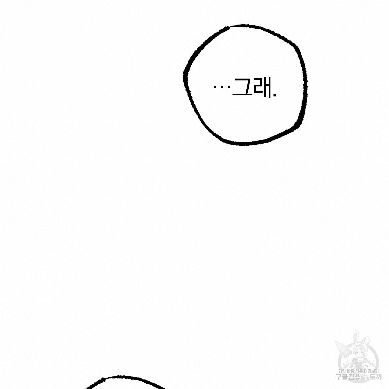 1665970030630159lw5n4emx.jpeg