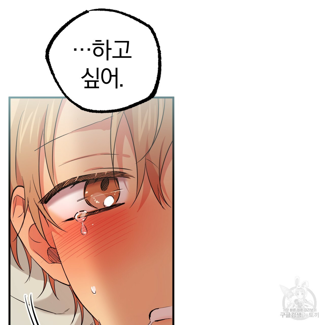 1665970051930gs96haeba4.jpeg