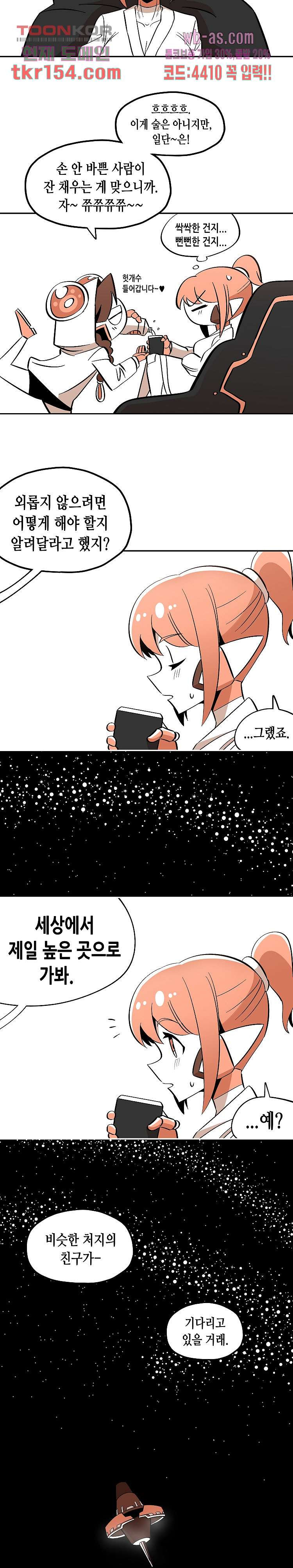 1665973118661xpolld8s12q.jpeg