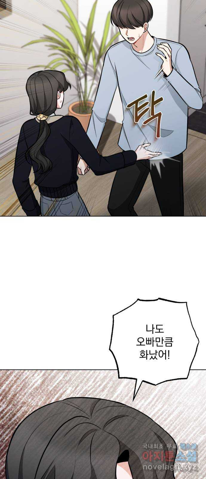 1665971999432vnokv6j9og.jpeg
