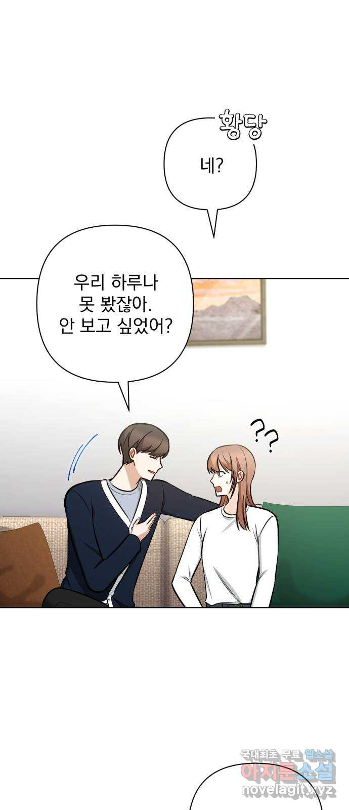 16659720045096p46uxhodi.jpeg