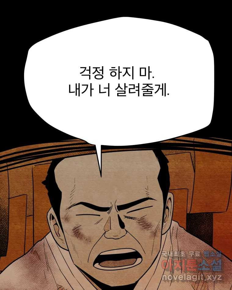1665969355099j68qxannh79.jpeg