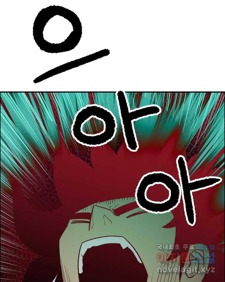 1665969357733ya9evtbopv.jpeg