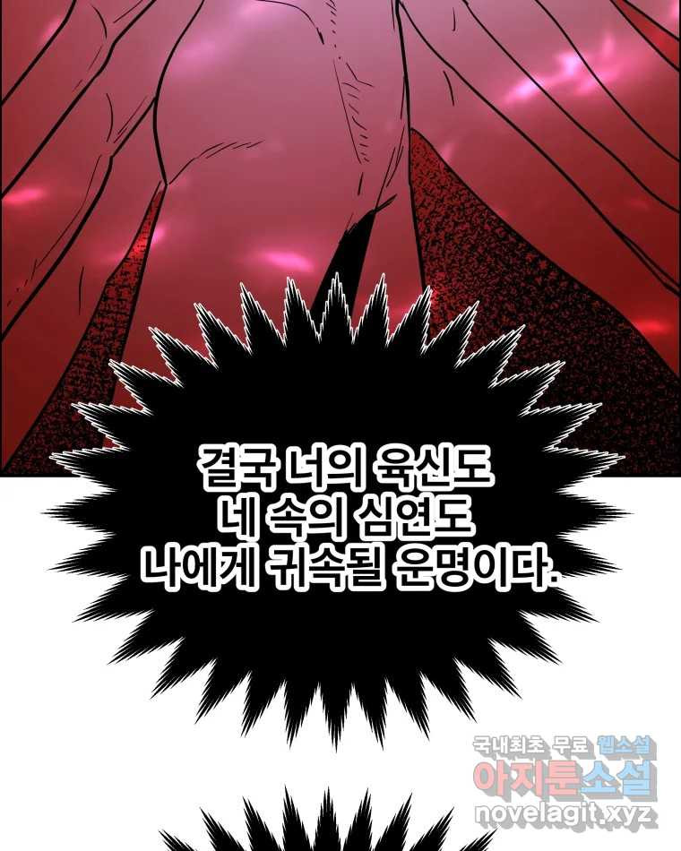 1665969358951pnx1kce0svl.jpeg