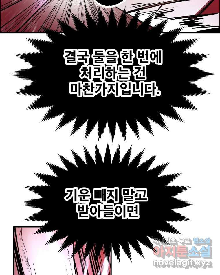 16659693621952c2n9ahz6j4.jpeg