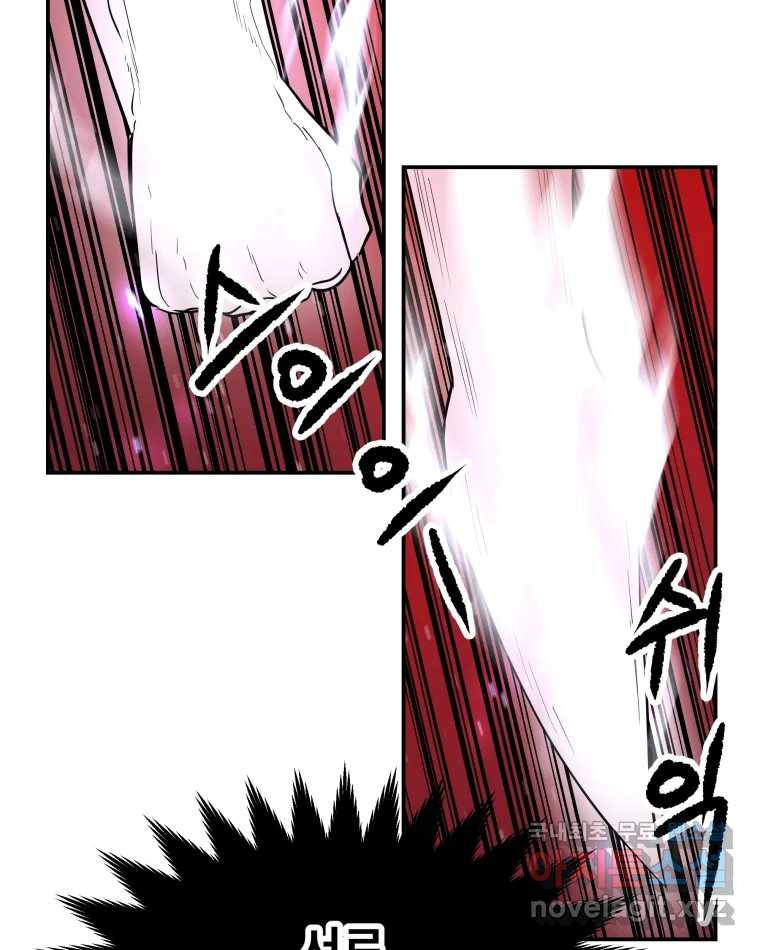 1665969362346k1nttwbh91s.jpeg