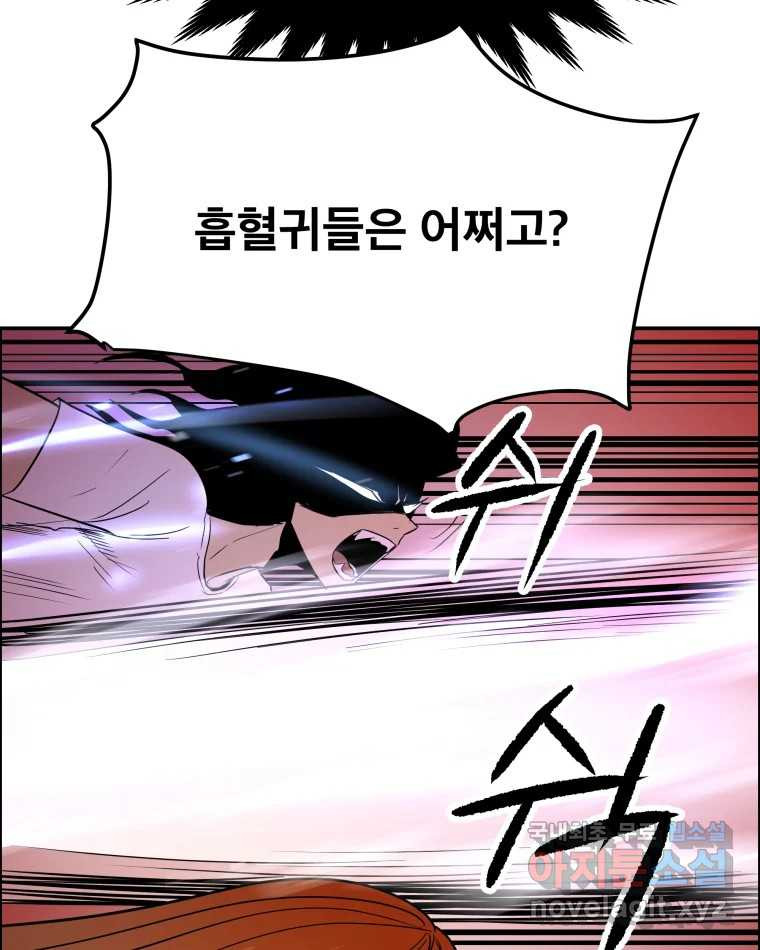 16659693638709ar86yz525.jpeg