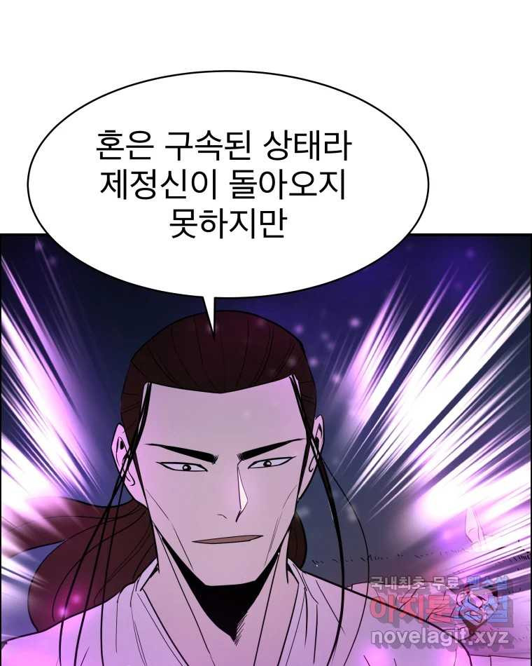 1665969373814k93yonbk9g.jpeg