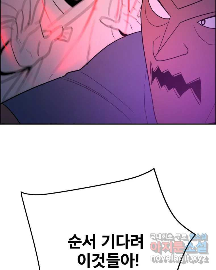 16659693744336ye5k9dnxn4.jpeg