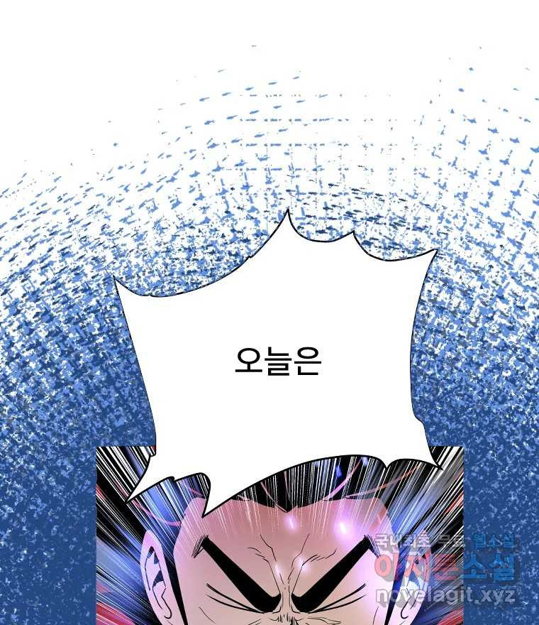 16659693759975y9p0kobeml.jpeg