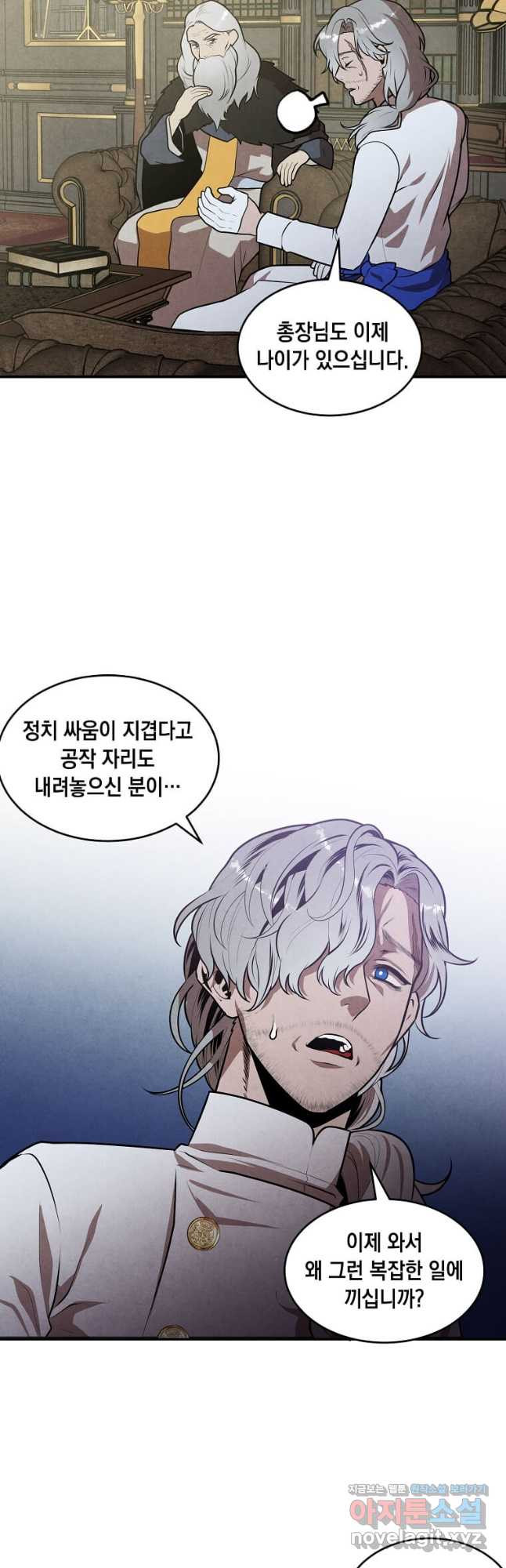 1665971415845swoz21bbhj.jpeg