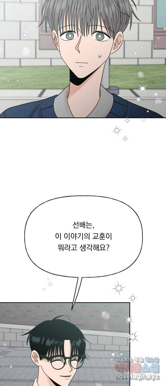 1665971884899praysd2n2nk.jpeg