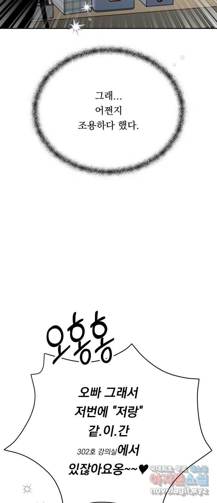 16659718903123iobe5usass.jpeg