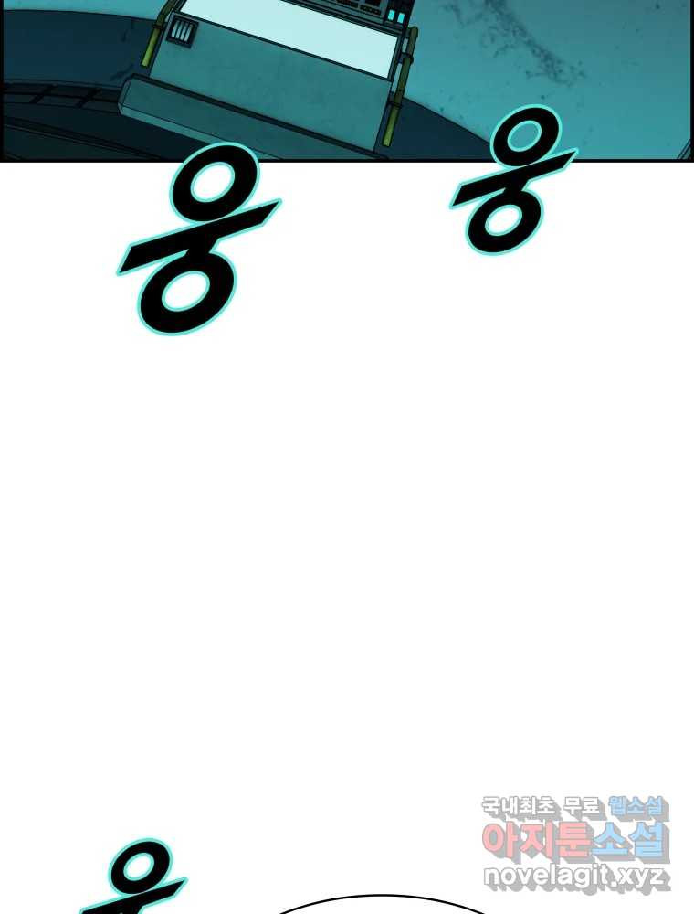 1665972529793s84koo92t8s.jpeg