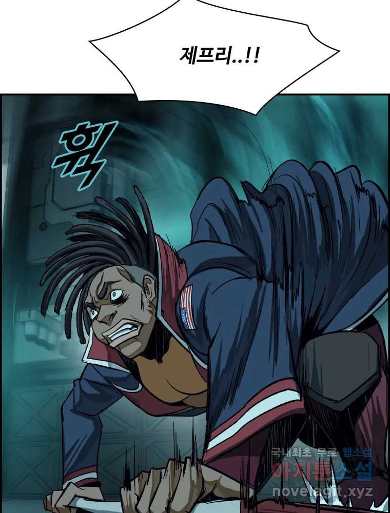 1665972536493war93rf0snj.jpeg