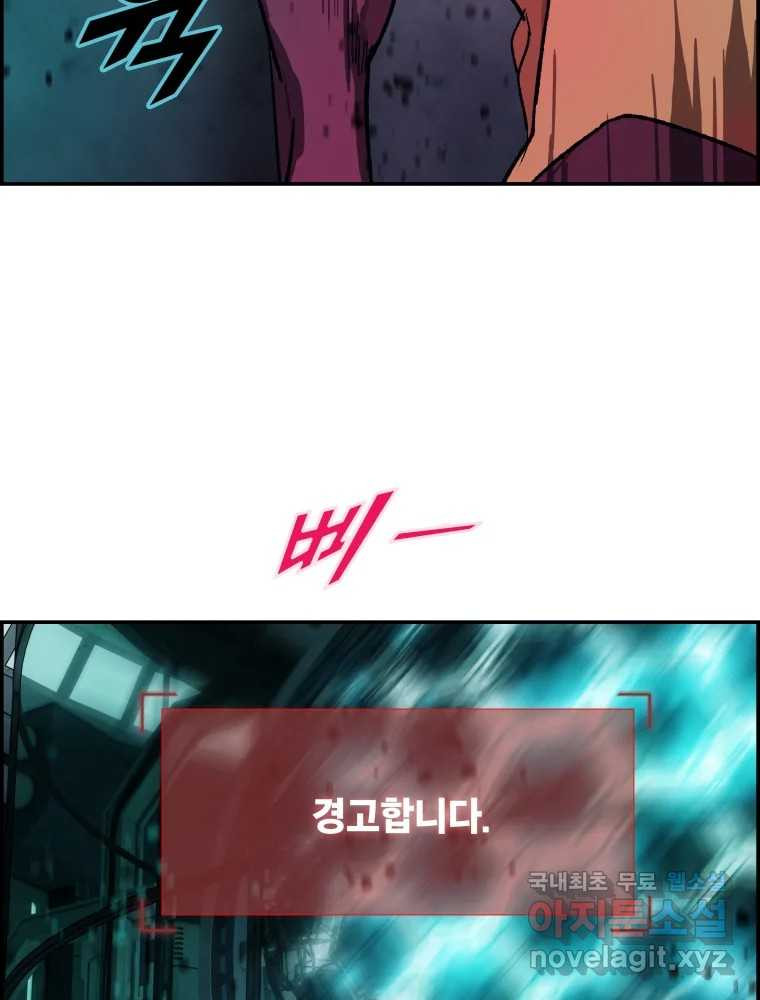 1665972538782dq8bvcayual.jpeg