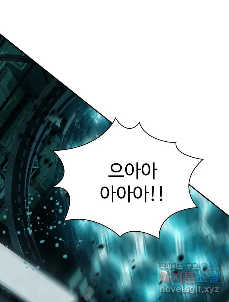 1665972540171jlbzzr3txp.jpeg