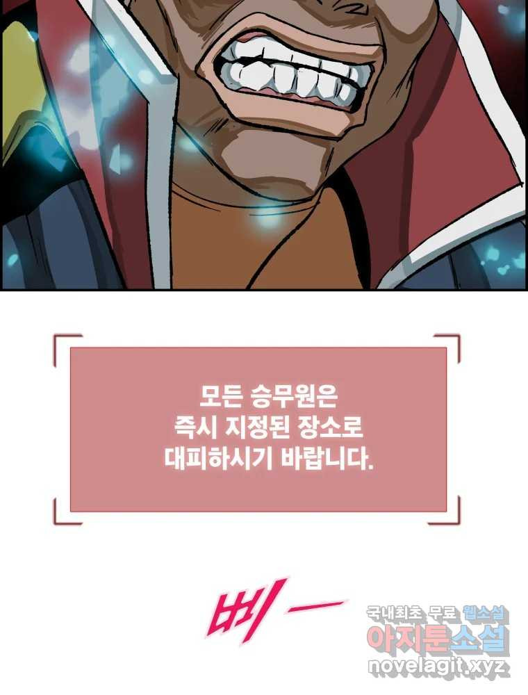1665972556671xfelkdhesm.jpeg