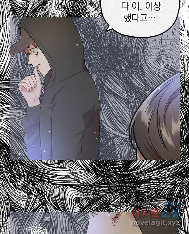 16659710879927v8ljfcljov.jpeg