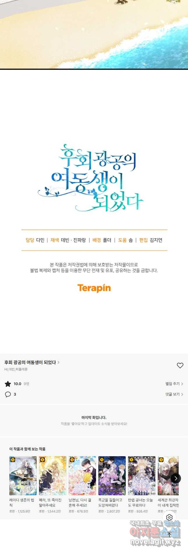1666058419240ryr4tqwgsf.jpeg
