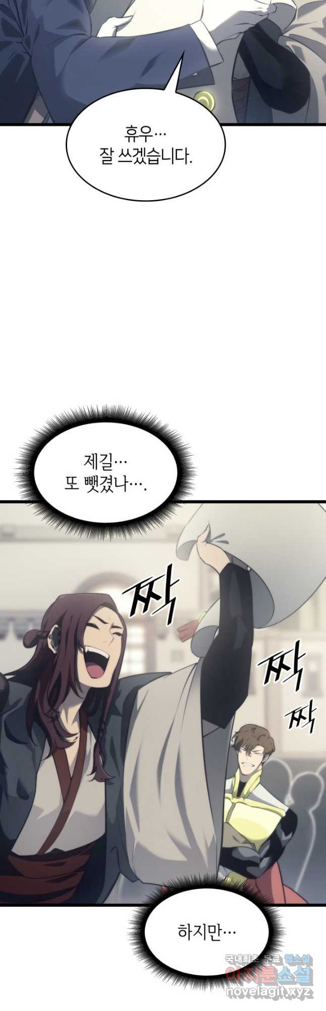 1666057347138aia3bgqrbd.jpeg