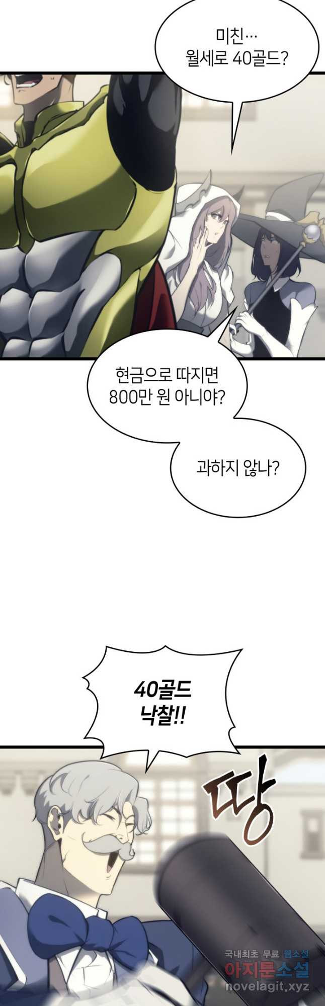 16660573482727s01hc0cn4b.jpeg
