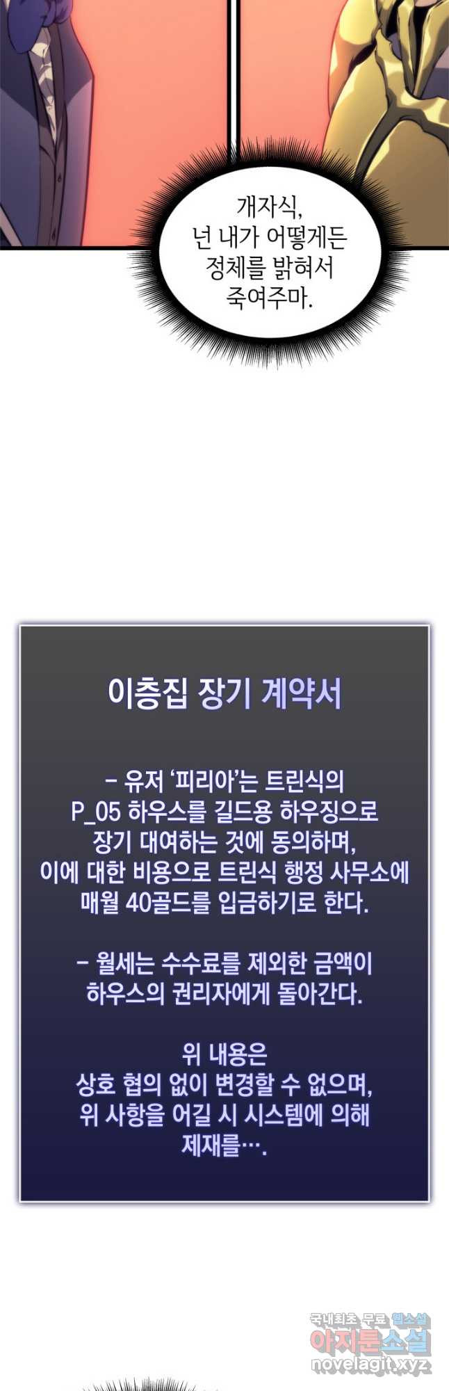 1666057348752puzj02mx6fj.jpeg