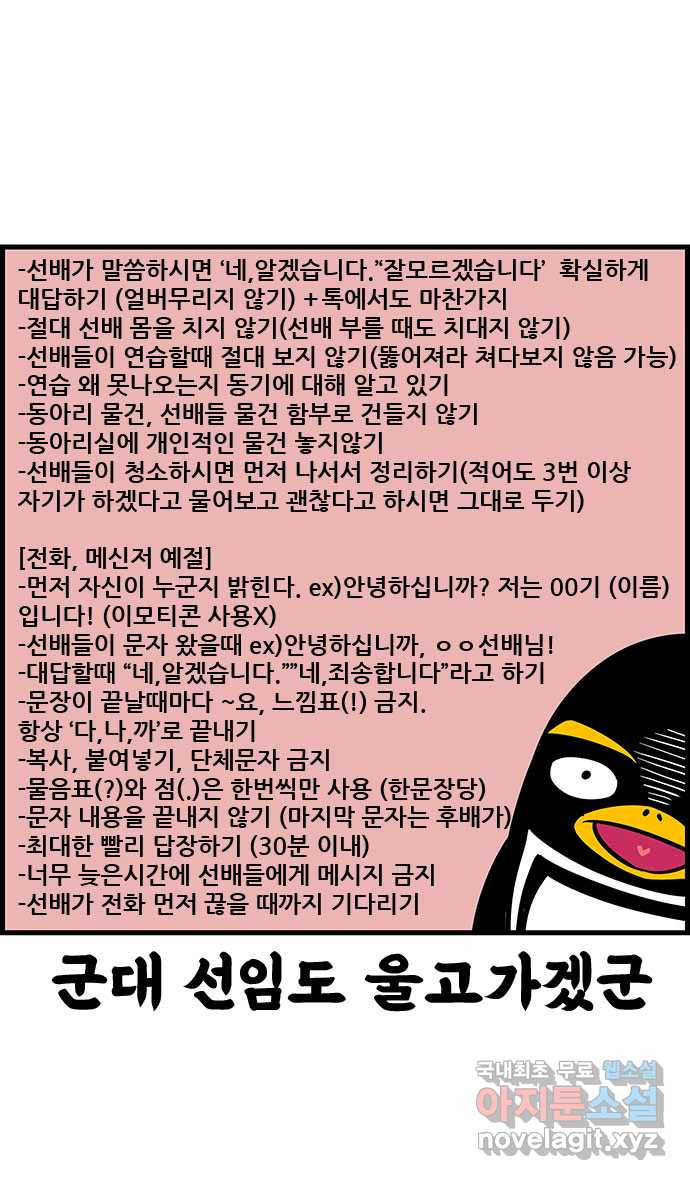 1666060710312op9y0y0r1c8.jpeg