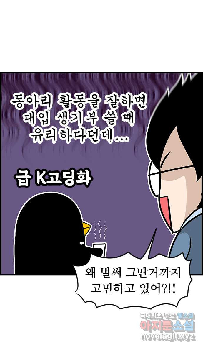 16660607115817wmn2k121yr.jpeg