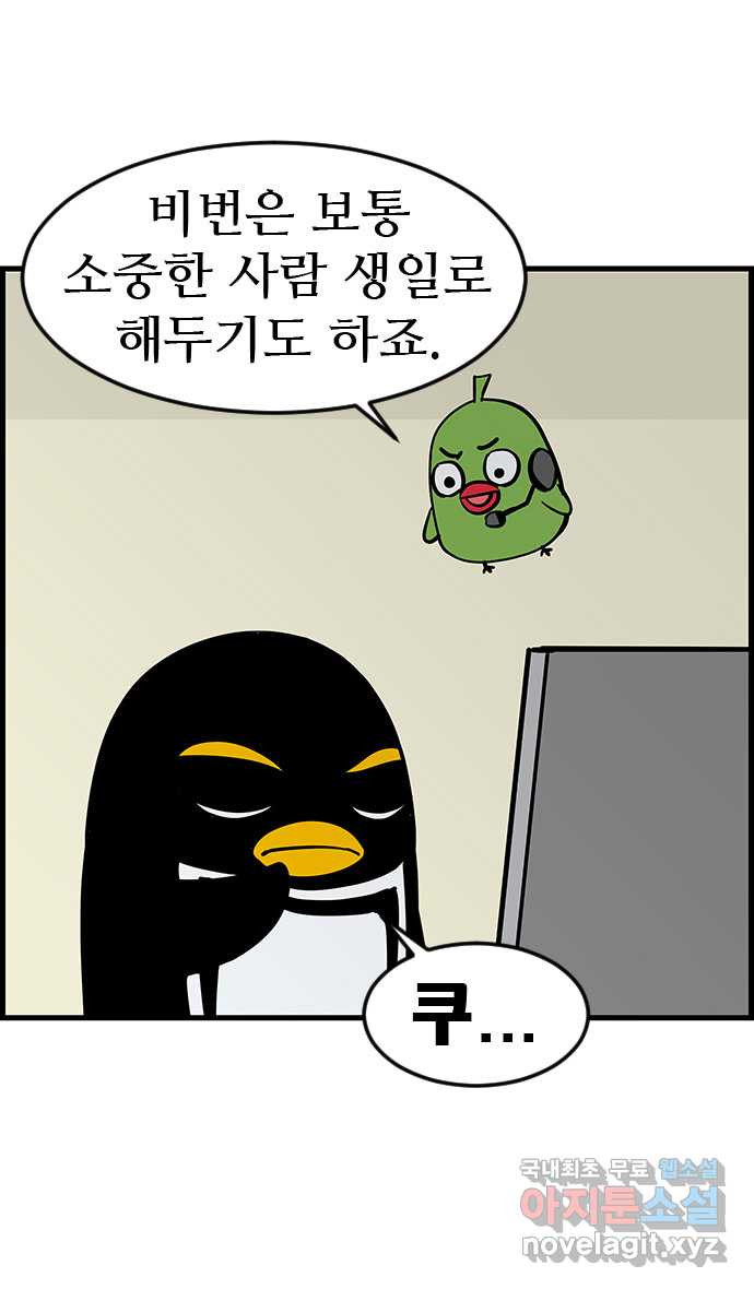 1666060723578hou92cbbw2n.jpeg